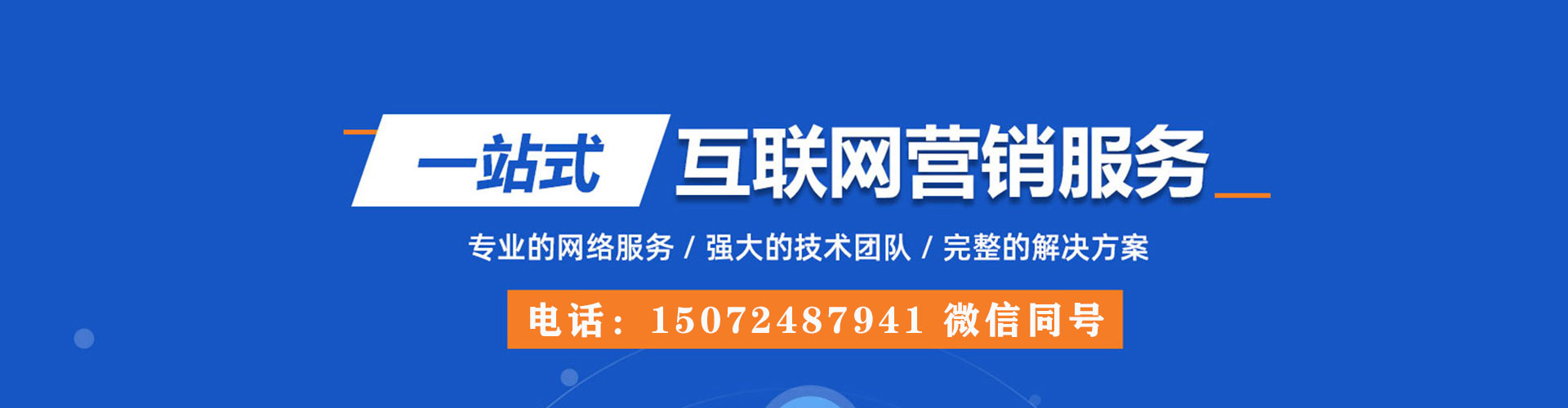 乐至百度充值返点