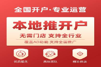 百度推广排名案例报告：某行业巨头如何运用其占领市场高地