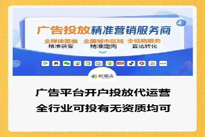 企业转型案例：百度推广托管助力品牌崛起